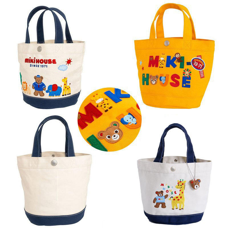 Miki Colored Letter Mommy Bag, Cartoon Cute Zoo Handbag Lunch Bag, One Piece Dropshipping