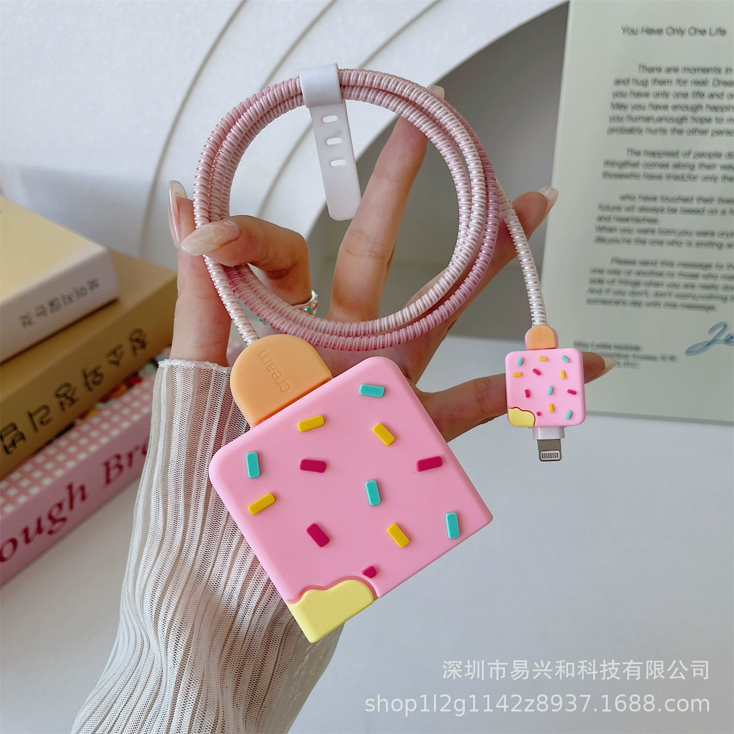 Apple, cartoon protective case charging, iPhone20, charger, 20W