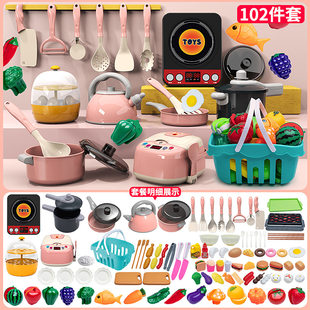 (Cross-border trading), family children's realistic toy, set for cutting, full set, 3-6 years