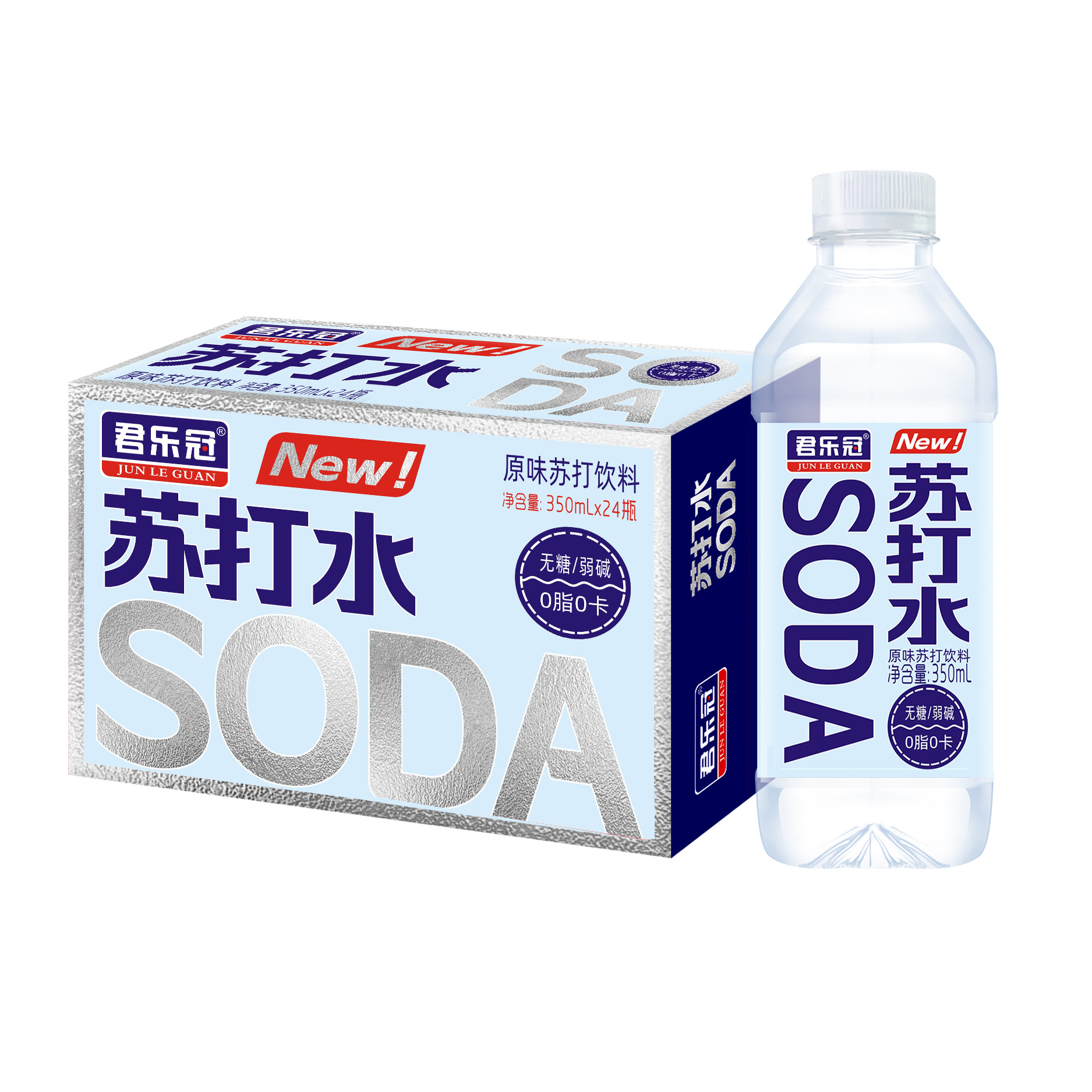 Junle Crown Soda Water 350 Whole Case Special Price Original Peach Lemon Alkaline Drink Fruity Lemon Flavor Low Sugar None 2