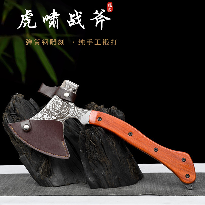 Longquan City Changheng E -commerce Tiger Tomahawk Family Slash…