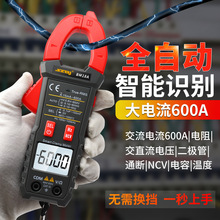 �I��BM18A�����Ԅ��R�e�Q�α��߾��Ȕ��������늹������f�ñ�