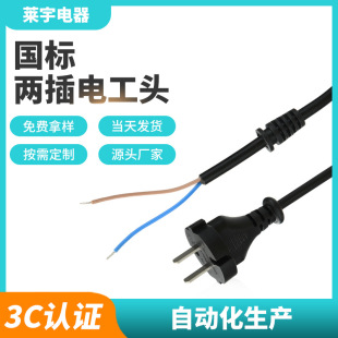 ����늹��^����о�A����늹��߲��^���Դ��CCC�J�C��ȼ�~о