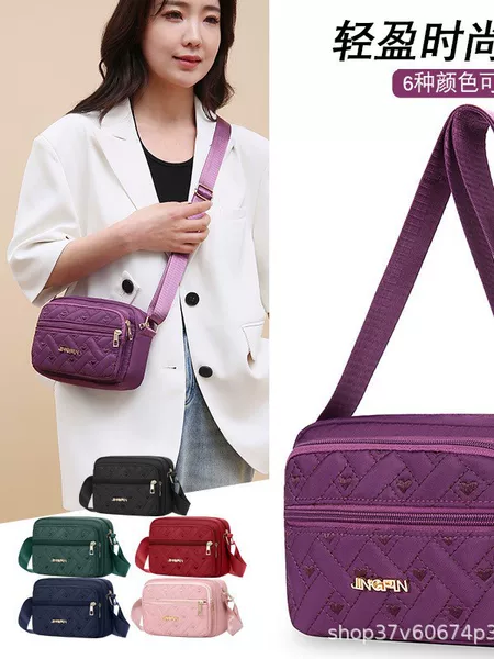 Waterproof Embroidered Oxford Cloth Women's Bag Shoulder Bag Middle-aged Mother's Bag Crossbody Bag Mother-in-law Casual Cloth Bag Printed Backpack