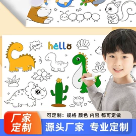 对联/春联;其他礼品包装;画纸、画布