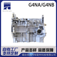 ���SG4NA/G4NB���w���� �m��춬F�������nϵ��܇���IX35���w����