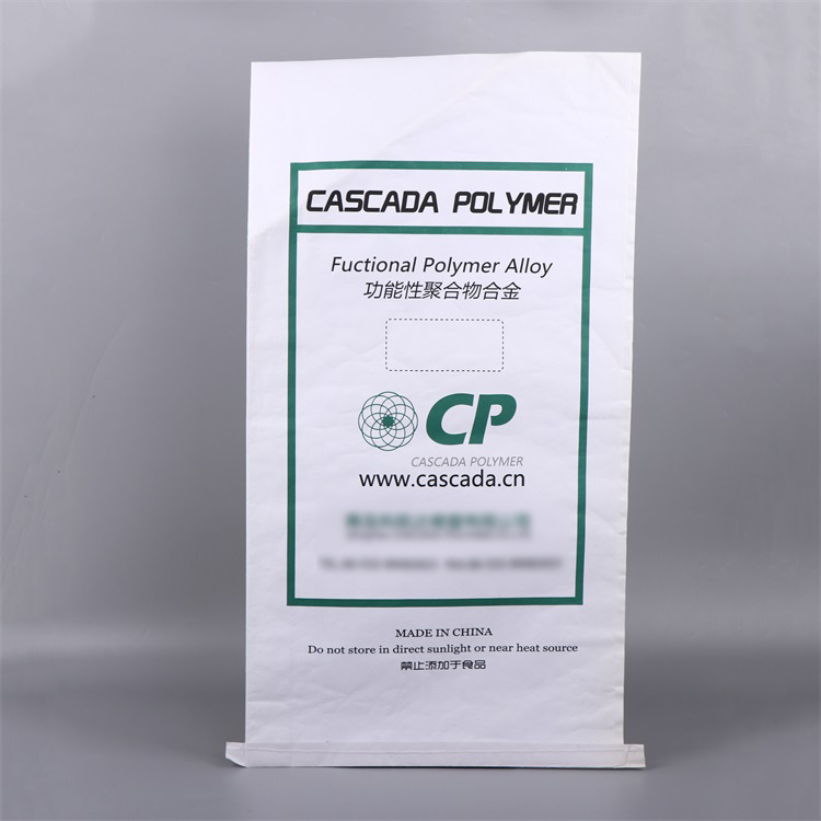 复合编织袋阀口袋聚氯乙烯树脂纸塑化工袋密封防潮袋装拉链手提