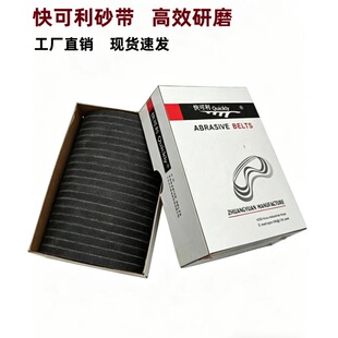 �����늼���ĥ������220Ŀ�ò��C����ĥ��ɰ��Ħ����ɫ��ɰɰ��