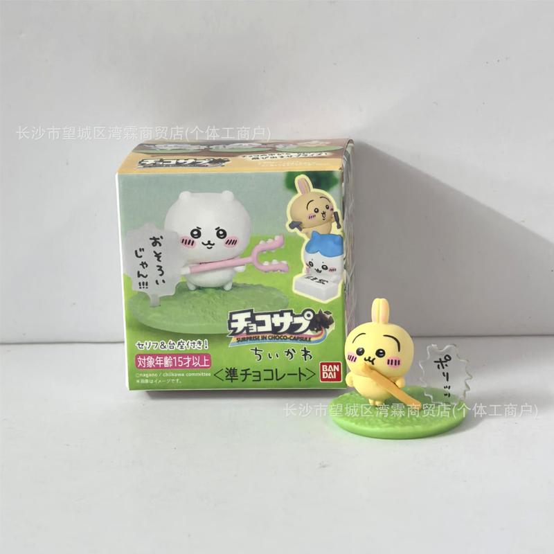 自虐的なクマのチイカワフィギュアアニメ絵文字パックチイカワ嘲笑クマとウサギの人形トレンディなガチャバッチ|undefined