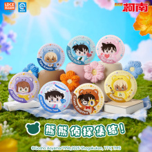 【正版】名侦探柯南熊熊侦探基德礼物刺绣徽章盲盒 零售20元