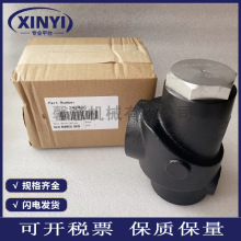 寿力空压机压力阀242405压力维持阀调压阀02250097-598高品质包邮