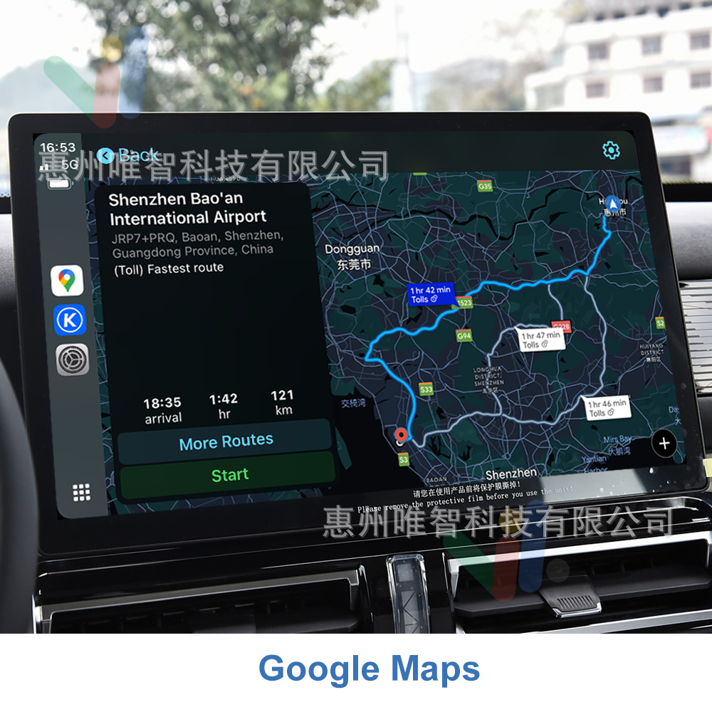 BYD SeaLion Seagull Dolphin WIZCAR E01 Google Map Spotify Music Multilingual Apple CarPlay Android Auto For CN Version BYD Auto