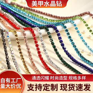�羳��ɫ�Ӿ��צˮ�צ朶�ɫ�����朷�DIY�b��o��Դ�^���l