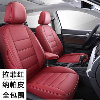 Car Seat Cushion All-Inclusive Four-Season – Modelə uyğun (Original) oturacaq örtükləri - lafite-red-nappa-leather-customized-car