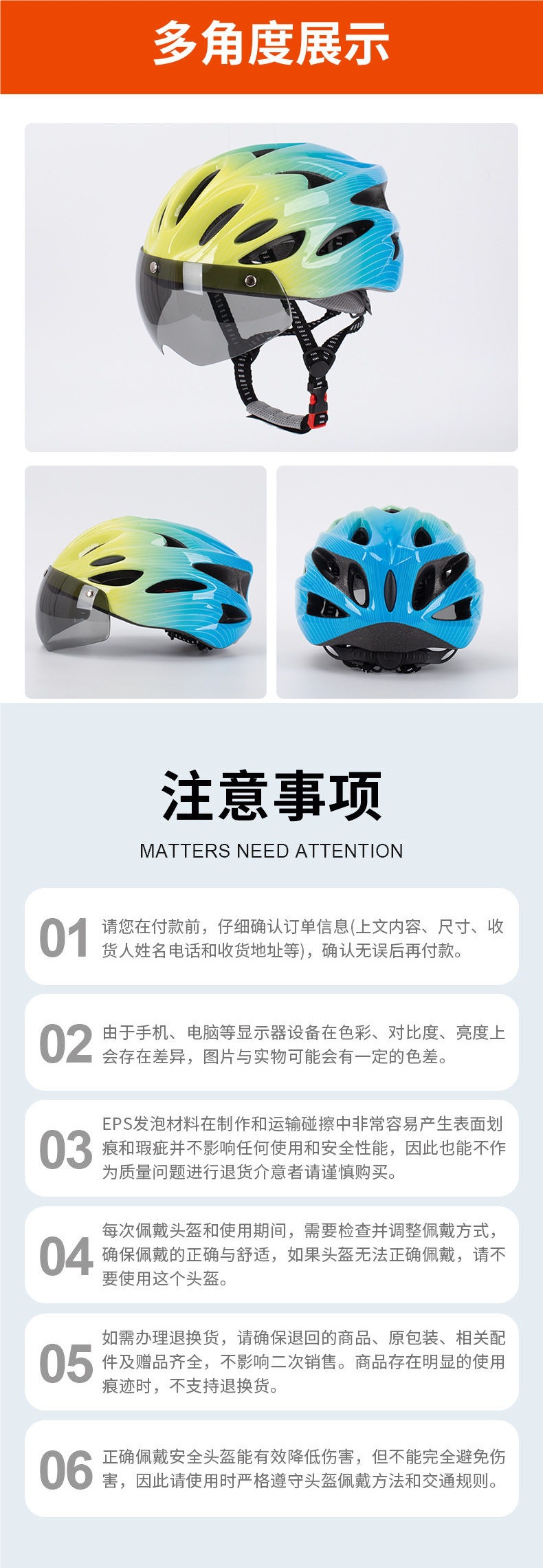 RXL-Children's Bicycle Helmet Riding Gear for Boys and Girls Mountain Bike Youth Safety Half Helmet