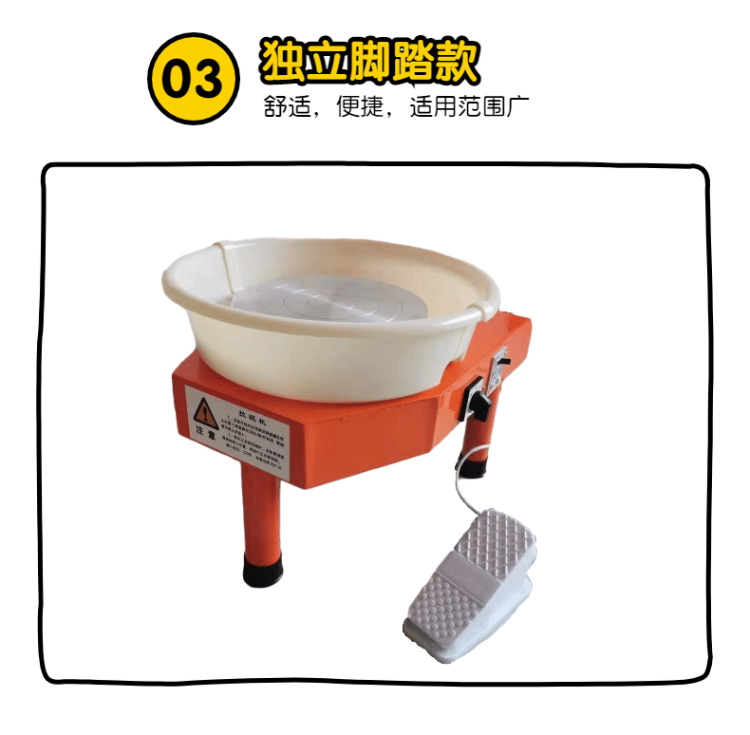 卡通母婴童鞋详情页-9