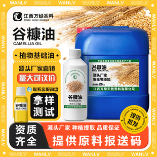 �ȿ��͏S��ֱ��ֲ�ե�׿��͵����ͻ��A��  �aƷԭ�����l