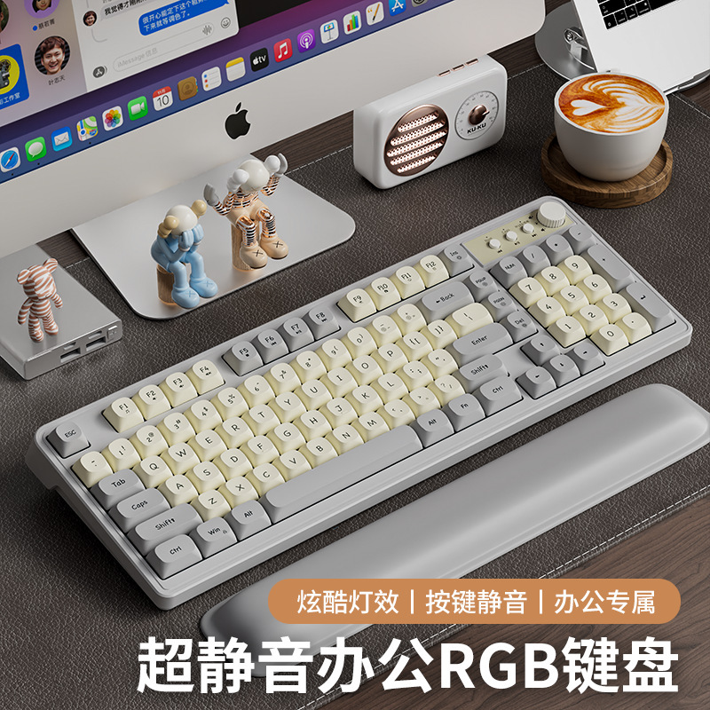 Forerunner G98 有線サイレントキーボード RGB ガールズワイヤレスオフィスコンピュータノートブックメカニカルフィールキーボードとマウスカバー|undefined