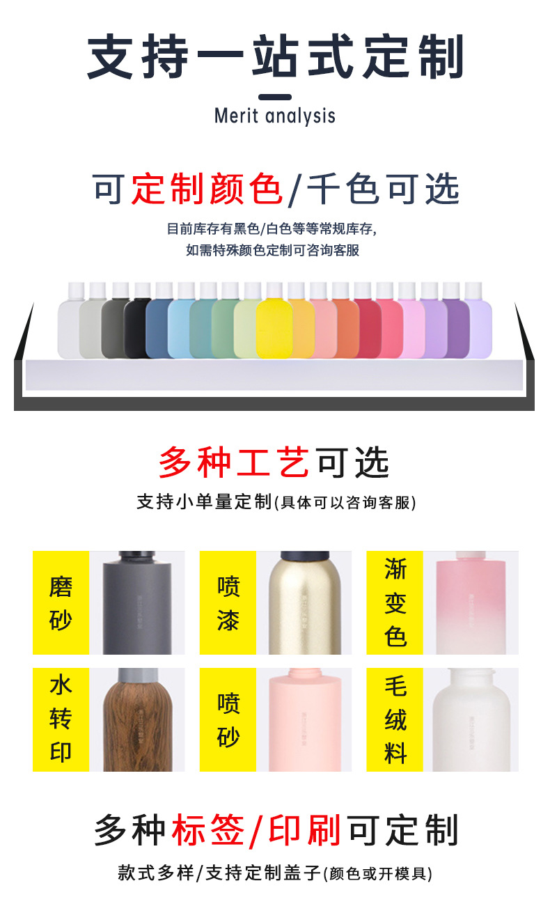 详情1_01.jpg