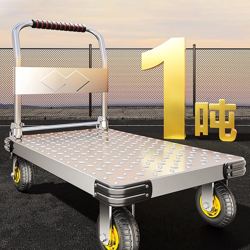 Steel Plate Trolley, Hand-Pushed Cart for Transporting Goods, Household Flatbed Cart, Portable Trailer, Folding Handcart, Hand-Pulled Cart Steel Plate Trolley, Hand-Pushed Cart for Transporting Goods, Household Flatbed Cart, Portable Trailer, Folding Handcart, Hand-Pulled Cart