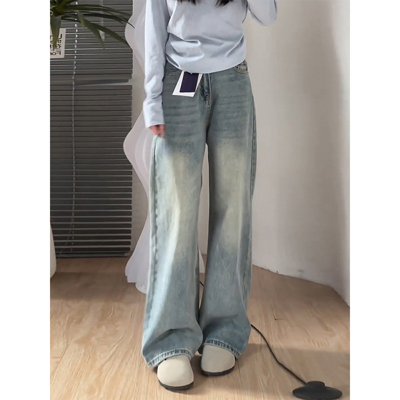 浅色阔腿牛仔裤女高腰夏季新款大码胖mm宽松显瘦梨形身材直筒裤子|undefined