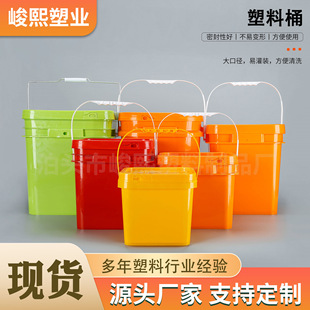 5L8Lˮɼ���Ϸ�Ͱ�Ӻ�T��Ͱ���z���10kgϴ�·۰��bͰ25kg����Ͱ