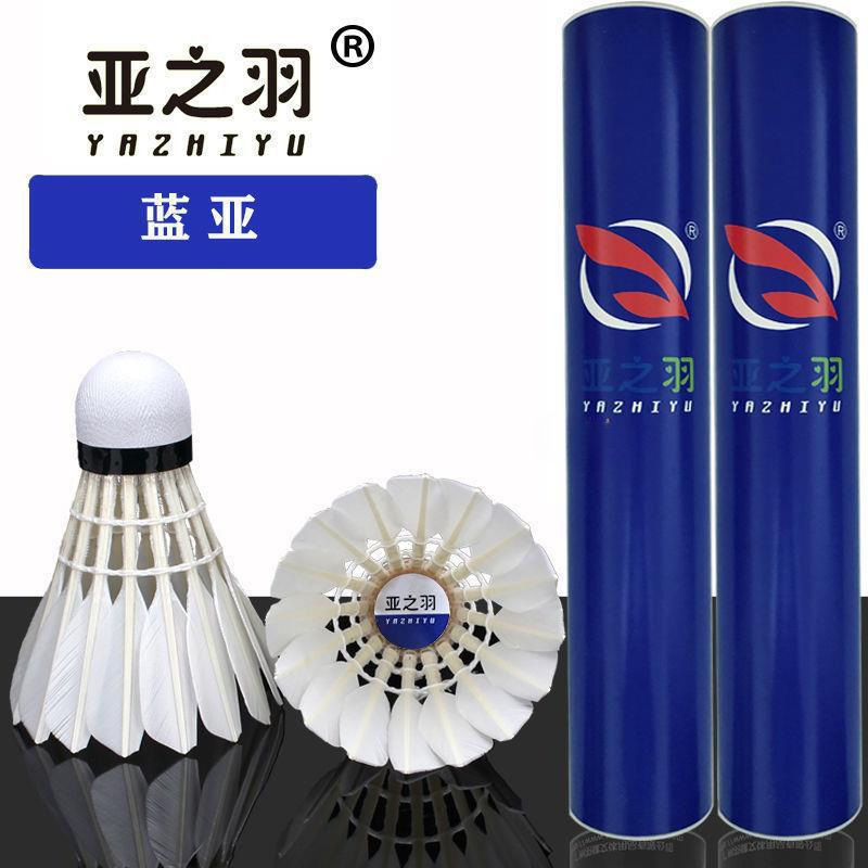 Yazhiyu Badminton Only/Pack, Durable Windproof Badminton, Unbreakable, Full Round Duck Feather Ball with Free Shipping