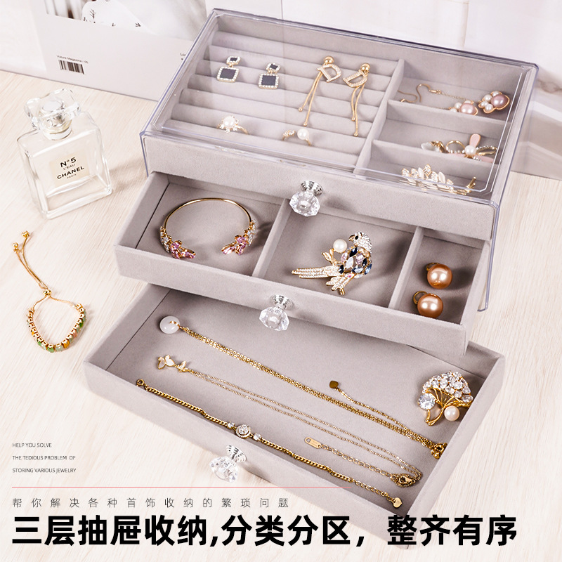 Caja de joyería de cajón de tres capas, caja de almacenamiento multifuncional, caja de joyería de alta calidad antioxidación de gran capacidad