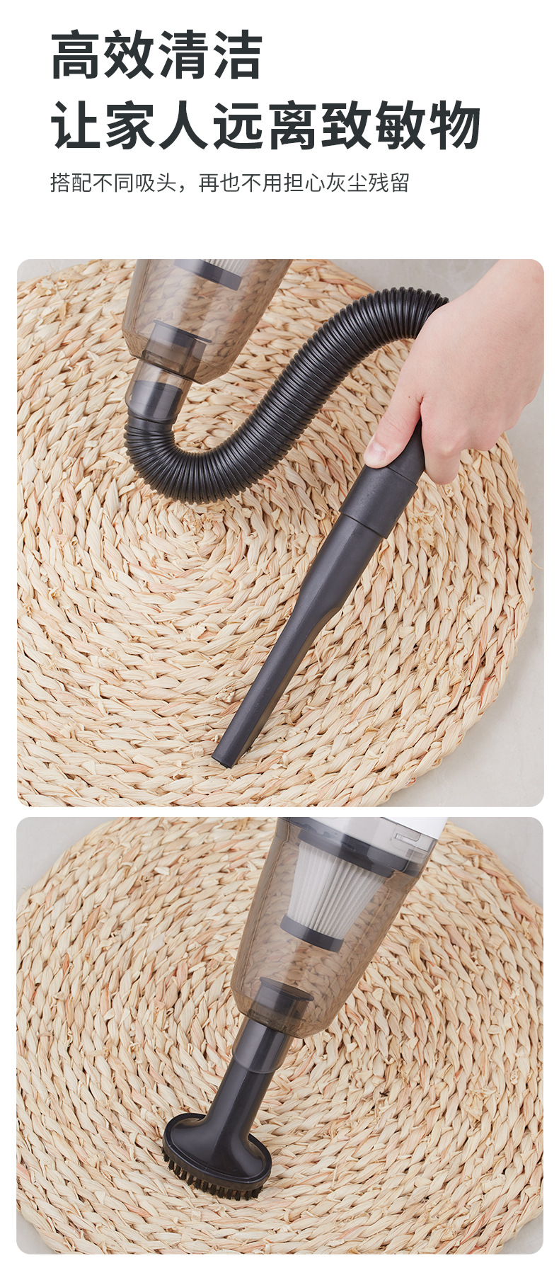 Cross-Border Car Vacuum Cleaner New Small Household Dust Collector Large Suction Cleaning Machine Wireless Handheld Vacuum Cleaner