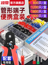 ���Ͷ��ӚWʽ��νӾ�����VE�A�^���䉺�����~����늾����^�����Q