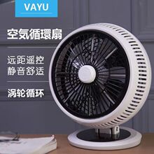 �ߙn�՚�ѭ�h����L��̨��С�ͼ����D��ȌW������С�L���k����