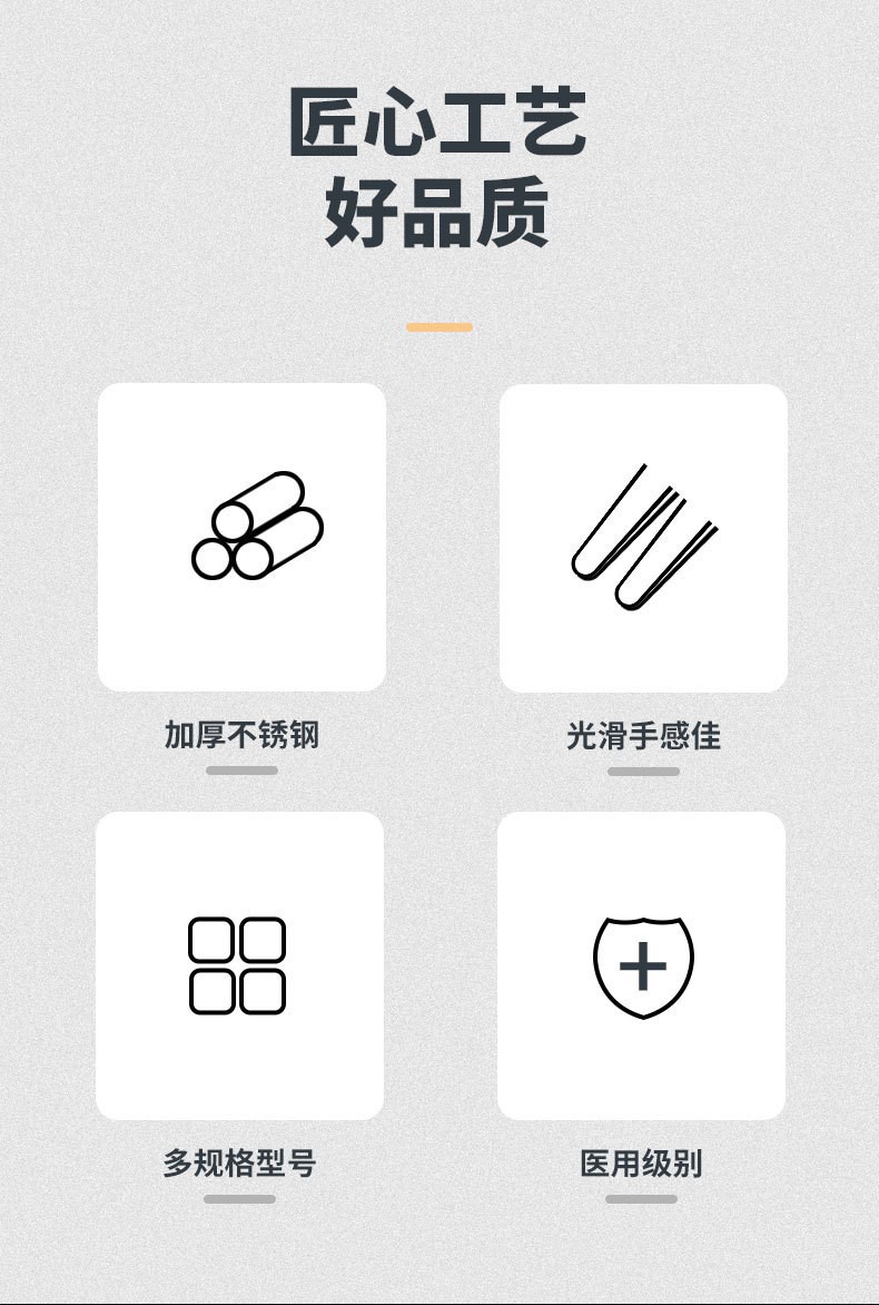 1+2