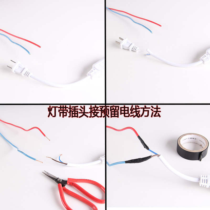 12.安装提醒.jpg