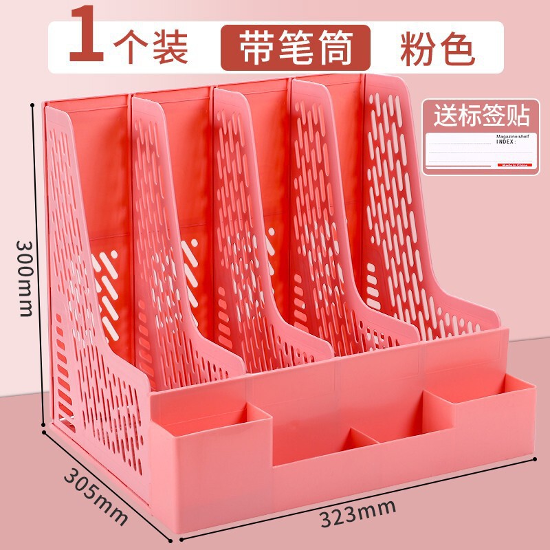 多層4列ファイルボックス、事務用品、情報ラック、ファイルフォルダー収納、厚みのあるファイルラックバスケット|undefined