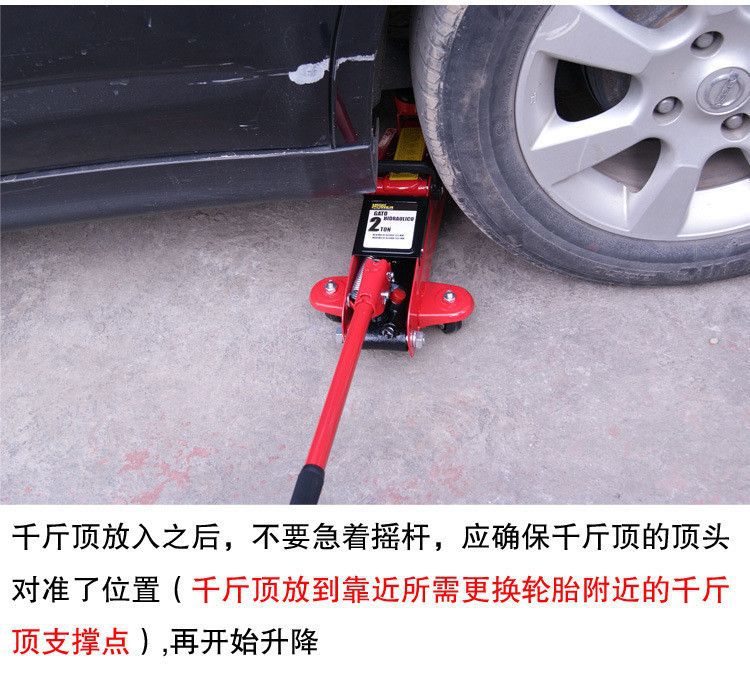 New horizontal jack 2T horizontal jack car car 2 tons hydraulic hydraulic jack wheel car