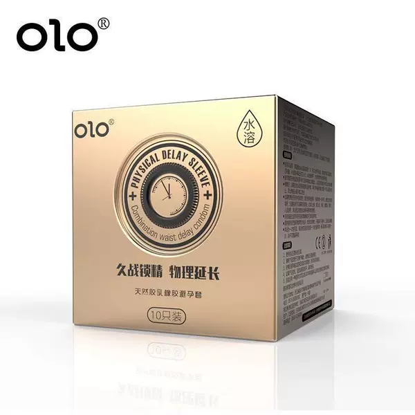 OLO NEO delay 10 pieces (gold)