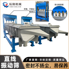 ���P䓹��Iֱ����ӺY,������Y�C,�S��ֱ�NС��ɰʯ��ĩ���x�C