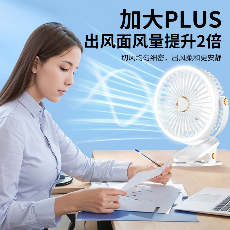 Nuevo ventilador de abrazadera USB dormitorio de estudiantes luz nocturna ajustación de viento 6 pulgadas recargable mini ventilador al por mayor image 3