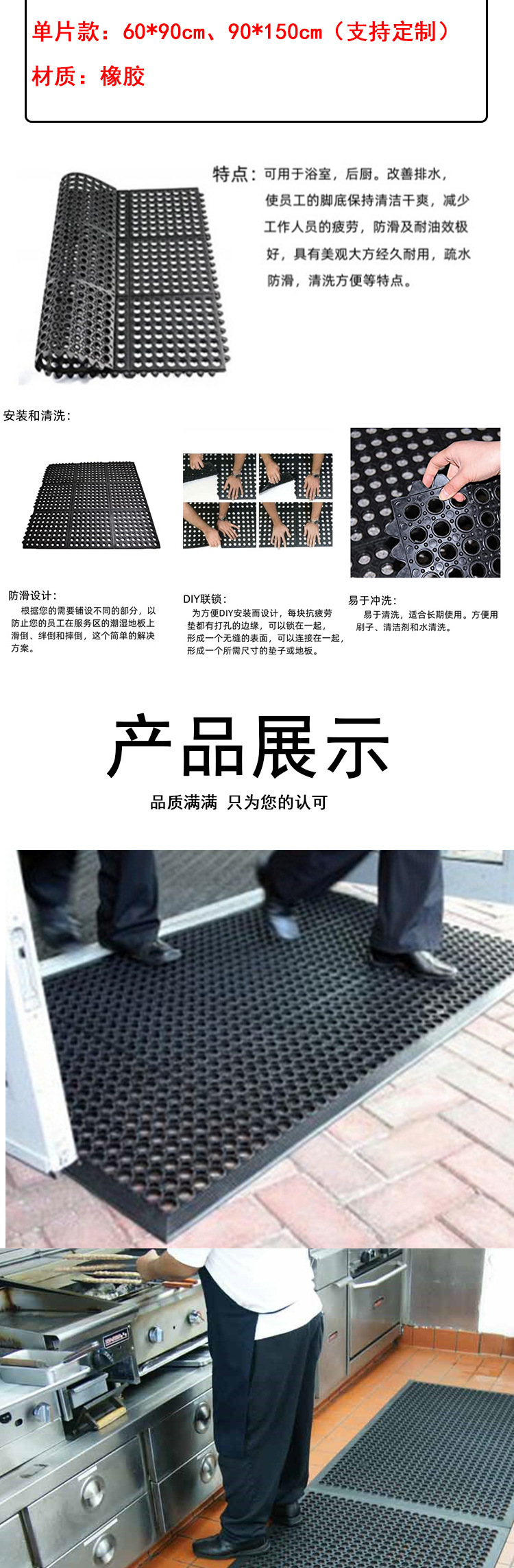 描述图_5