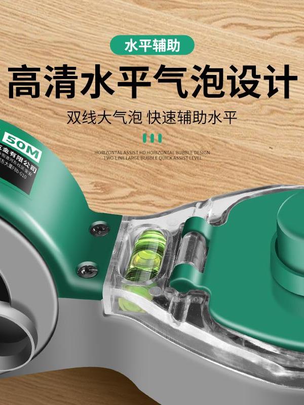 ✅工地放线墨斗木工手摇木斗水平仪弹线耐摔画线墨汁弹线