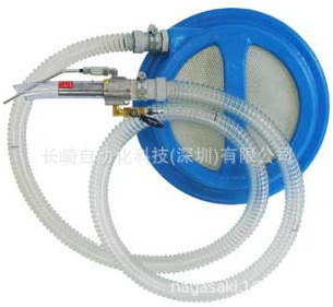 日本OSAWA大泽气动吸尘枪Ｗ３０１－Ⅱ－ＬＣ－２０议价