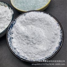 ʯӢ߶˴a99%ȹ΢۱ͻϻW