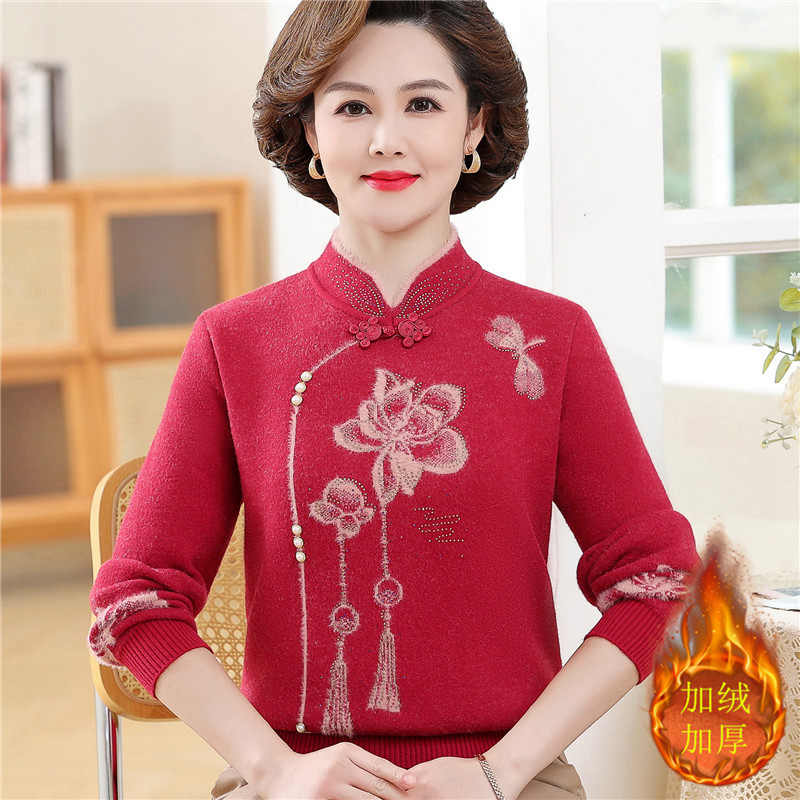 E5960 650K ÁO LEN NỮ TAIRYA MÙA XUÂN THU ĐÔNG TRUNG NIÊN DÀY ẤM THỜI TRANG NỮ G02 SẢN PHẨM MỚI