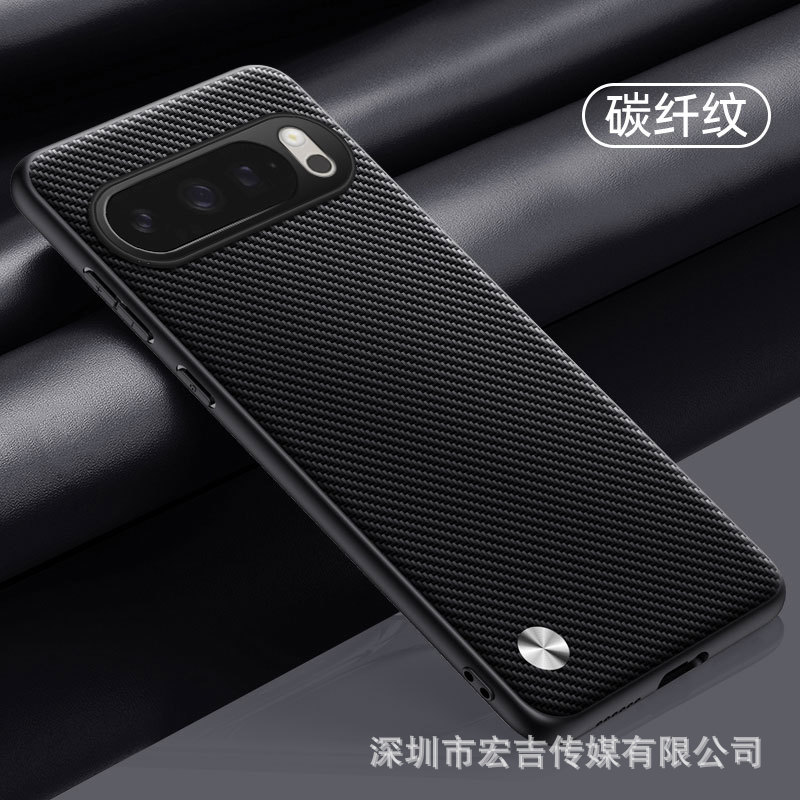 Funda para teléfono de piel de pigmento puro Google Pixel 10 para Google pixel4/5/6/7/8/9A