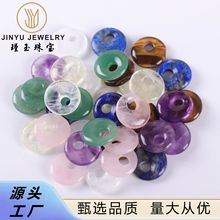 天然虎眼石平安扣紫水晶平安扣 diy手工挂件古风饰品侧孔吊坠批发