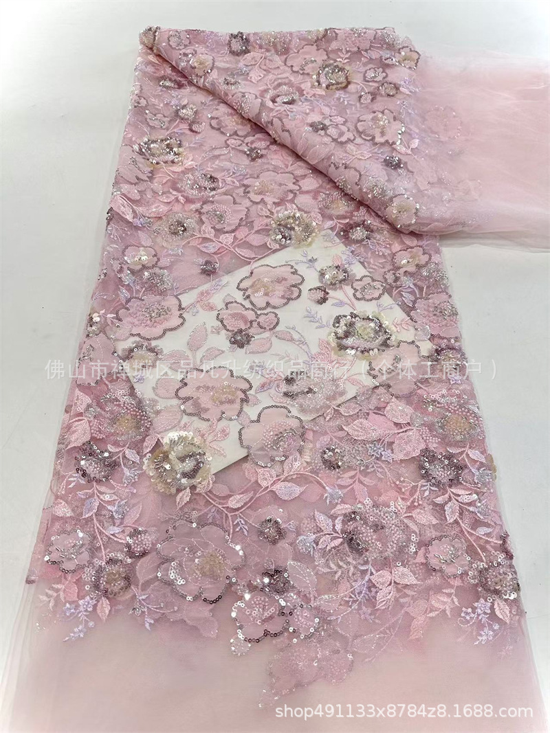 industria pesada láser flor adhesivo tela bordada alta elegante estilo nacional cheongsam vestido camisa vestido tela