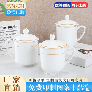�Ǵɱ��Ƶ��e�^�ͷ��մɰ�ɫ�鱭�豭�k�������h���ݲ豭�w���S��