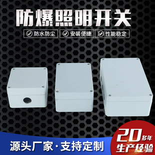 ��ˮ����̖�Rȫ�V�����ð��b���֧�ּӹ��Ӿ����X�Ͻ������