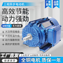 ȫ�~���ஐ��늄әC0.75/1.1/1.5/2.2/3/4/5.5/7.5KWǧ��늙C380V