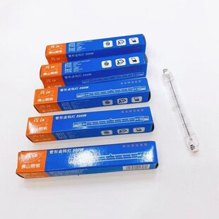 ��ɽ�����ʽ���u�����u�u����С̫ꖵ��u��500W���u���ܿ����t��